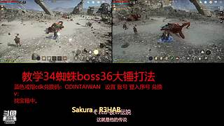 肝王之王王,砖友会