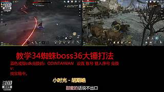 肝王之王王,砖友会