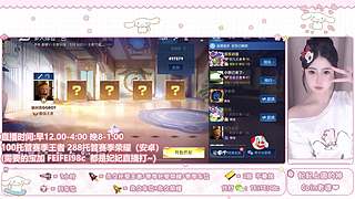 窝系一坨屎 都来和我玩