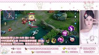 窝系一坨屎 都来和我玩