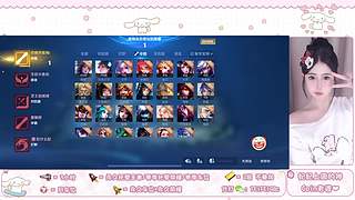 窝系一坨屎 都来和我玩