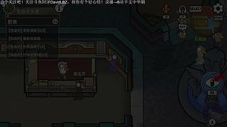 【仓鼠特工】地狱厨房好邻居V...蜘蛛侠