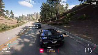 地平线5墨西哥季节赛