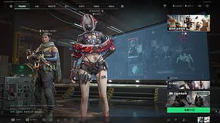 猛攻33扶贫来来来