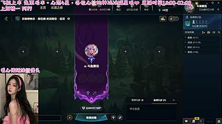 摄像头❤️艾欧尼亚：有车位喔~