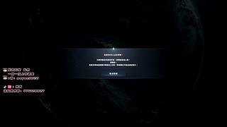 陌言：天一3100分剑星