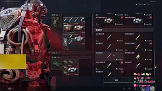 监狱顶护来航天虐菜