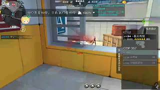 (微信区)我是DJ小兔叽，青青草原我最狂