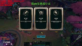 全区大乱斗可飞  感恩遇见 ❤