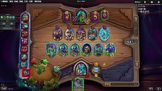 NO: 今日必交代！