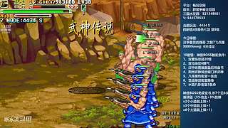 [三国战纪]这游戏好难啊