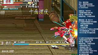 [三国战纪]这游戏好难啊