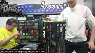 成都酷冷攒机 双12活动