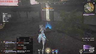 【LJZ】非常主流的直播间