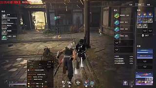 【LJZ】非常主流的直播间