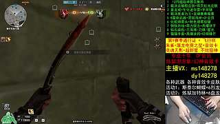 裁决皮肤/召集币/通行证/十年/CF点