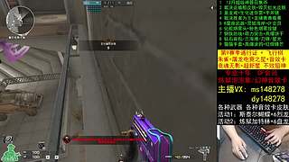 裁决皮肤/召集币/通行证/十年/CF点