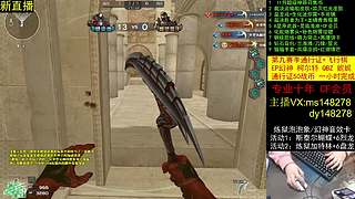 裁决皮肤/召集币/通行证/十年/CF点