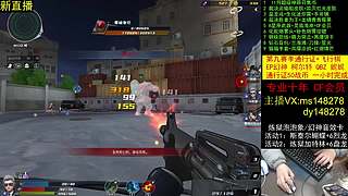 裁决皮肤/召集币/通行证/十年/CF点