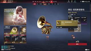 交战搜索，搞定就撤