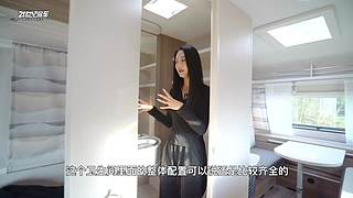 21世纪房车网的直播间