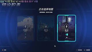 欢迎来点歌 1588243