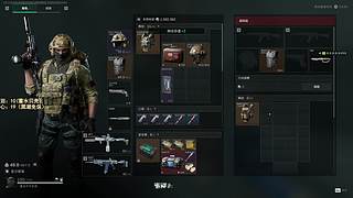 【阿聪】监狱跑刀这一块