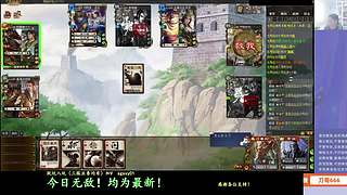 新赛季全力上分！