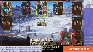 新赛季全力上分！