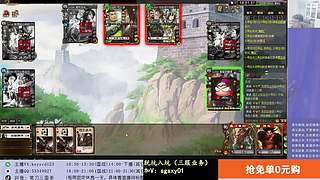 新赛季全力上分！