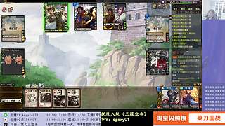 新赛季全力上分！