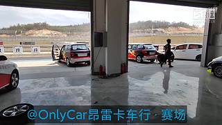 @OnlyCar昂雷卡