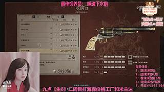 一颗新手小趴菜