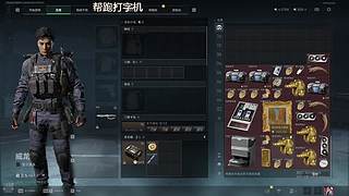 通宵一下 1670959