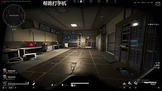 通宵一下 1670959