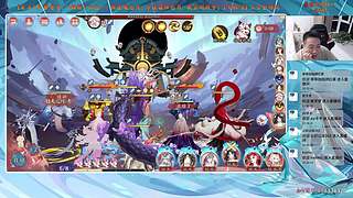 【血墨】PVE全能大师！