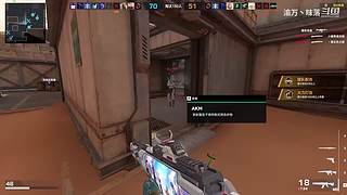 大叔带你打游戏呀