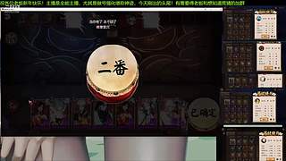 斗技最强导师3000版本答案做号调魂之神