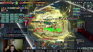 【OB】剑三有困难，咩子哥帮忙！