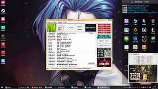 ❤️封神台-世界挑战第一人