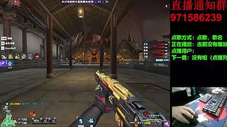 ❤️封神台-世界挑战第一人