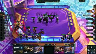 新人主播下会棋 1833329