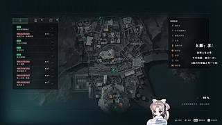 【小钰】泥嚎我是三角洲糕手