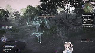 【小钰】泥嚎我是永劫无间糕手