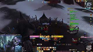 亚服熊猫人之谜之翔龙在天