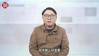 亚洲特快：到珠海看乌克兰战训