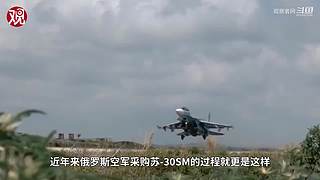 亚洲特快：到珠海看乌克兰战训