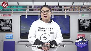 亚洲特快：到珠海看乌克兰战训