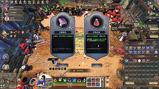 《大Mu的随缘直播间》