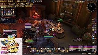 3965FQ，带全17-20